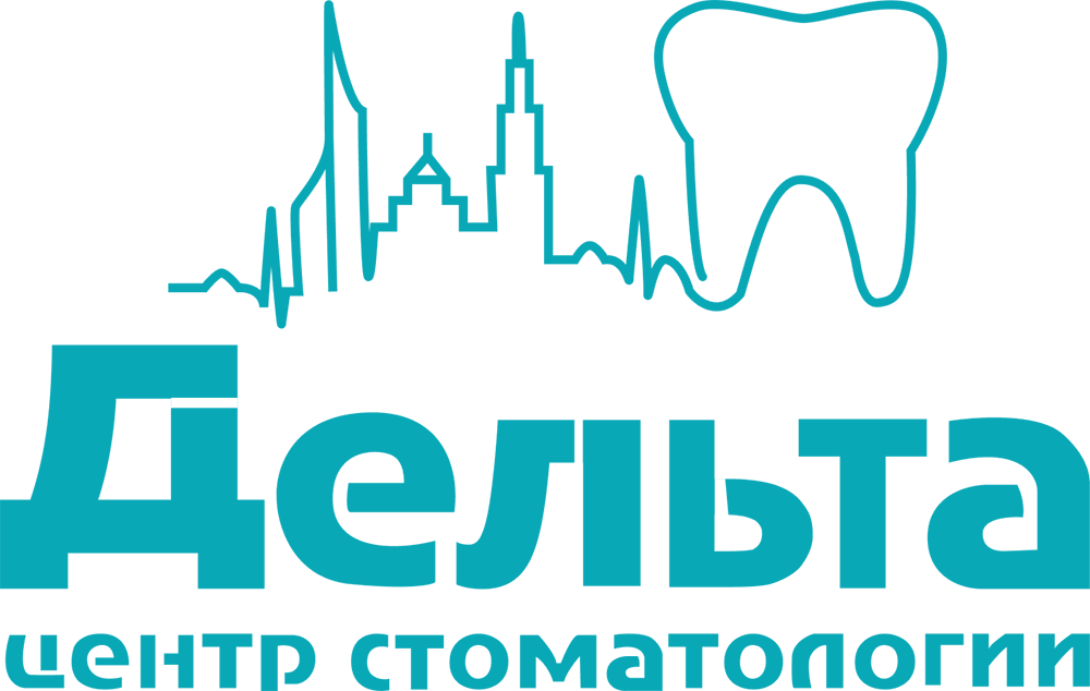 Дельта — центр стоматологии, Воронеж
